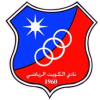 میزبان