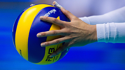 والیبال لوبلین - چلم