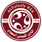 الفیصلی عربستان
