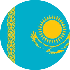 میزبان