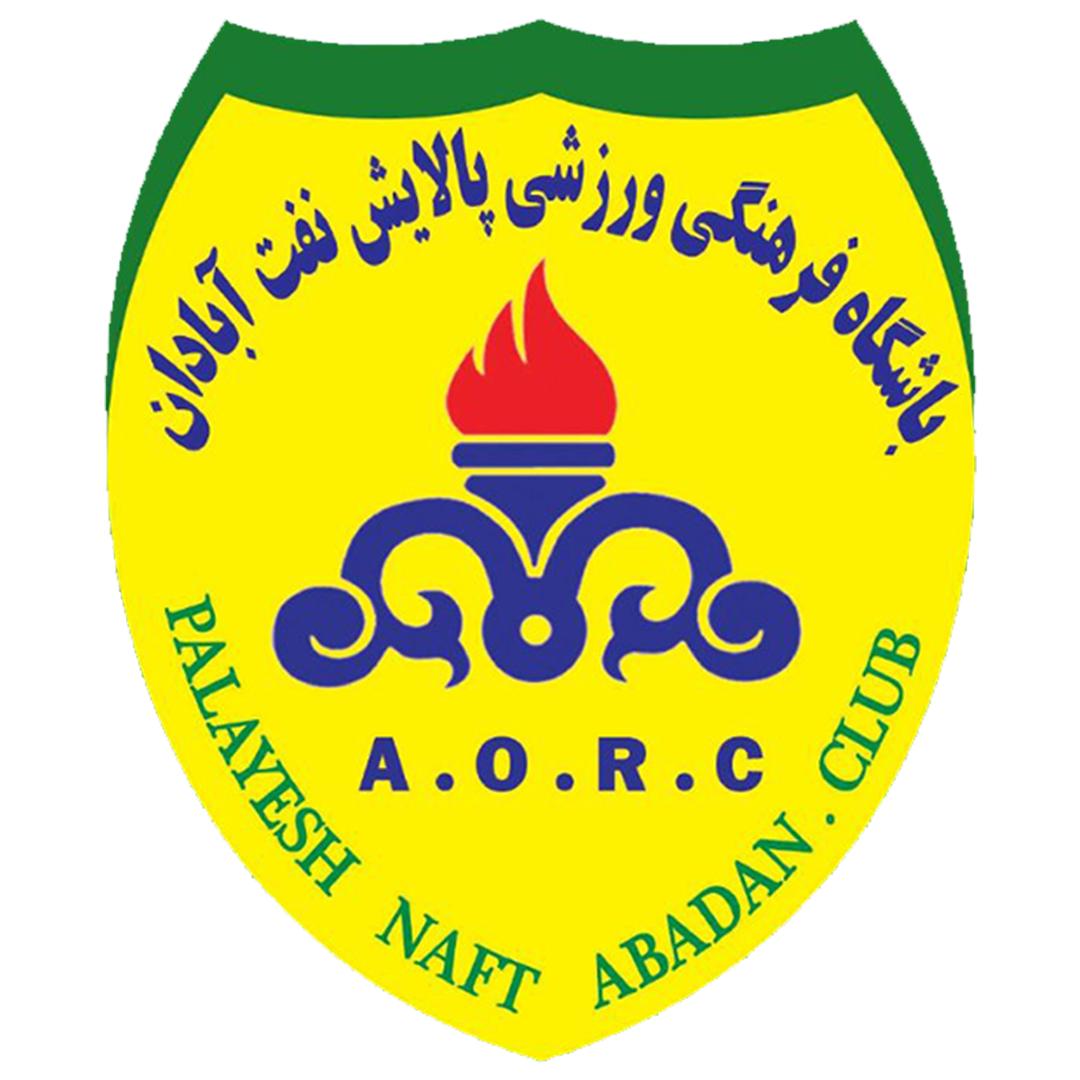 میهمان