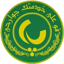 میهمان