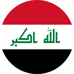 عراق
