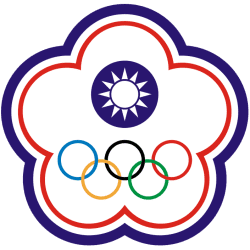 چین تایپه 