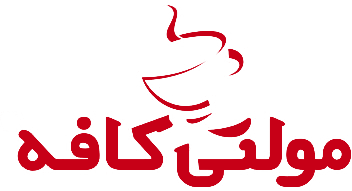 مولتی کافه مشهد
