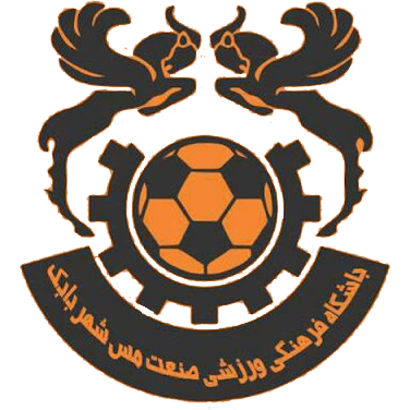 مس شهر بابک