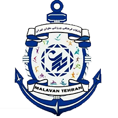 زنان ملوان تهران