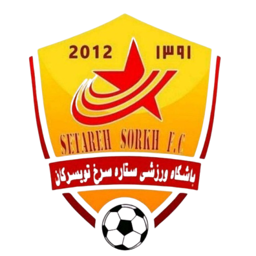 ستاره سرخ تویسرکان