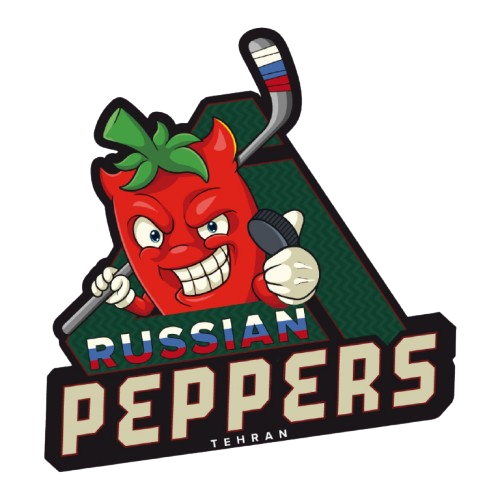 فلفل های روسی