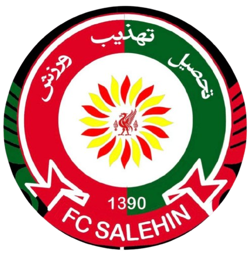 صالحین شمیرانات