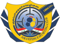 میزبان