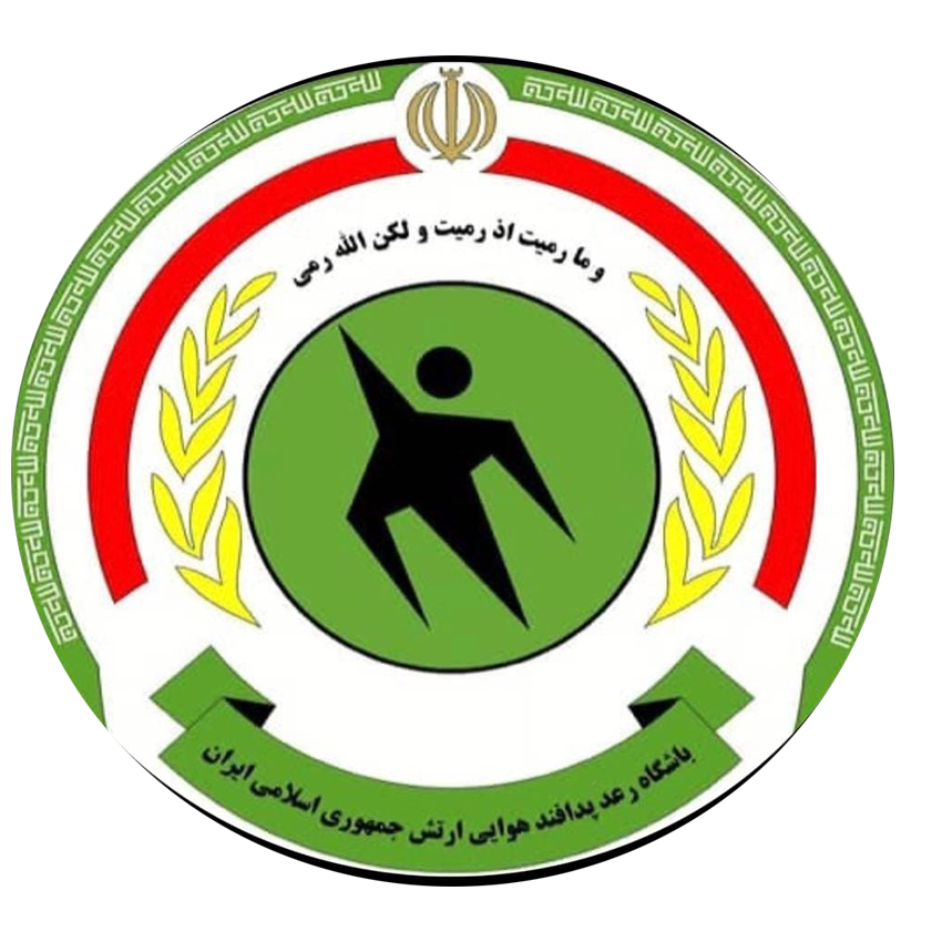 میزبان