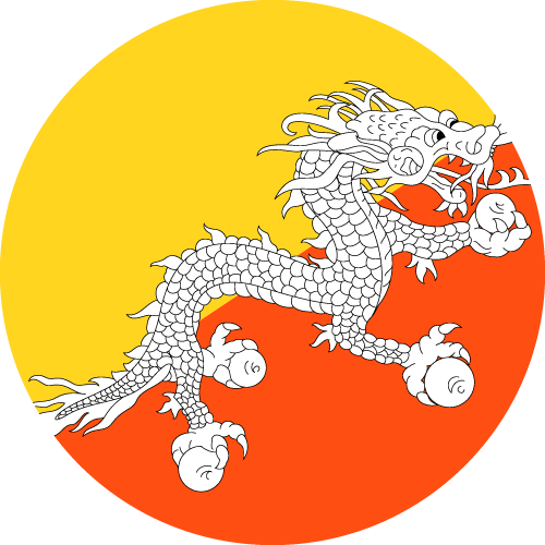میهمان