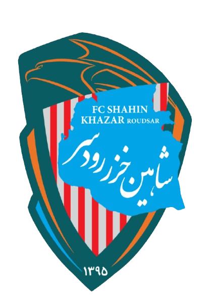 شاهین خزر رودسر