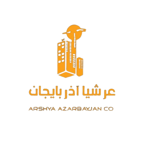 عرشیا آذربایجان شهر قدس