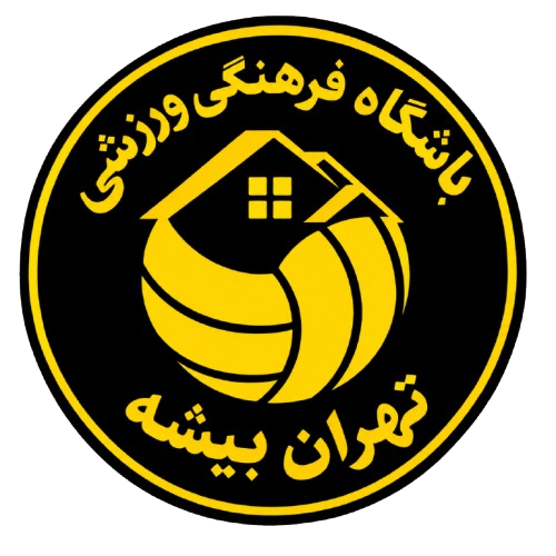 تهران بیشه چمستان