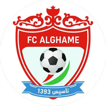 علقمه امامشهر یزد