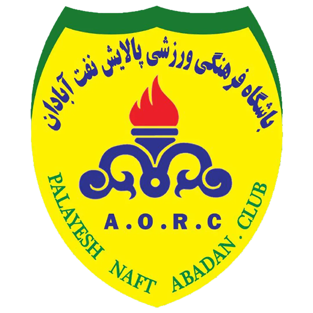 پالایش نفت آبادان