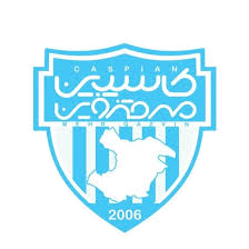 کاسپین قزوین