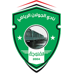 الجولان عراق